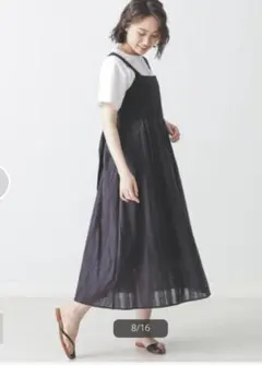 BEAMS LIGHTS カラミストライプ バックリボンワンピース — image 1
