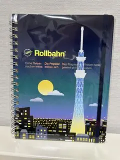 ロルバーン　東京スカイツリータウン•ソラマチ限定　Lサイズ — image 1