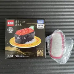 トミカ 寿司トミカ 其の二 たこ — image 1