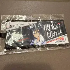 エイシンフラッシュ　リアルガチャ　応援タオル　応援ミニタオル — image 1