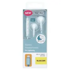 ELECOM Stereo Headphones Lightning 【未使用】 — image 1
