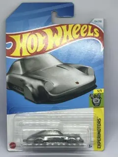 Hot Wheels Porsche 911 Carrera キーホルダー — image 1
