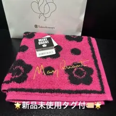 MARY QUANT ピンク ハンカチ — image 1