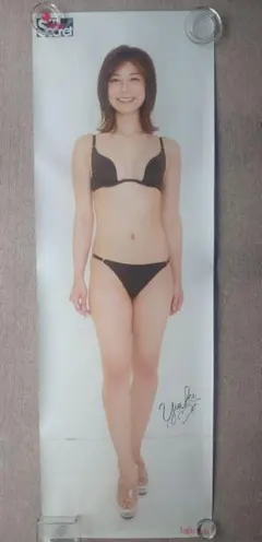✨正規品✨　藤木由貴　水着等身大ポスター17 — image 1