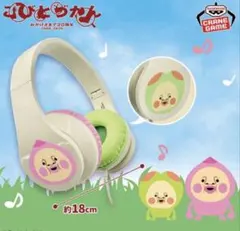 こびとづかん カクレモジリ＆スモモノウチ ヘッドホン — image 1