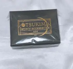 ツキプロ ネックレス 衛藤昂輝 — image 1