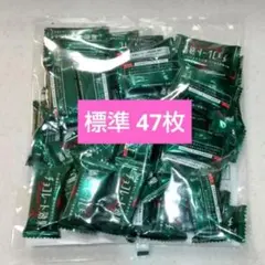 明治 チョコレート効果 カカオ 72% 標準47枚 ⑦ — image 1