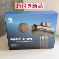 新品⭐︎RENPHO レンフォ ハンディガン マッサージガン — image 1