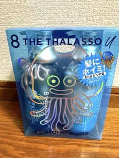 エイトザタラソ ユー シャンプー＆ヘアトリートメント ドラクエデザイン ホイミ — image 1