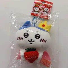 ちいかわ ご当地ぬいぐるみキーチェーン ハチワレ 福岡限定 あまおう — image 1