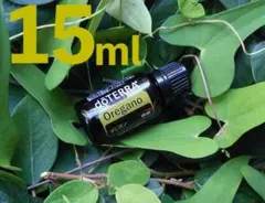 【❗️破格 新品 未開封】ドテラ doTERRA オレガノ 15m 期限28年代 — image 1