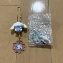 シナモロールキーホルダー2個セット — image 1