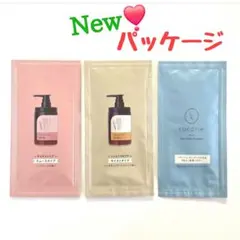Newパケ♪　ココネ　クレイクリームシャンプー　モイスト　スムース　リペア　各１ — image 1