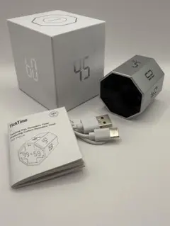 【シルバー】TickTime Max ポモドーロタイマー — image 1