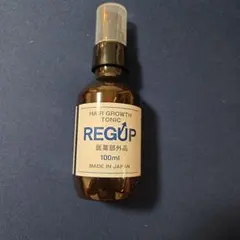 REGUP ヘアローション8 MV — image 1