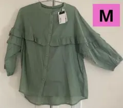 mitis フリルシャツ　長袖　グリーン　M — image 1