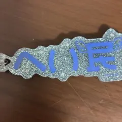 天音かなた　へい民 アクリルキーホルダー — image 1