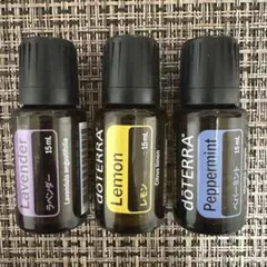doTERRA エッセンシャルオイル 3本セット 15mL — image 1