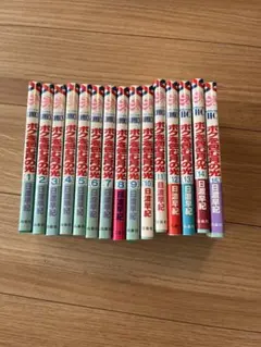 ボクを包む月の光 1-15巻セット 日渡早紀 — image 1