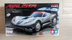 TAMIYA ミニ四駆PRO 2点 ジルボルフ & アビリスタ — image 1