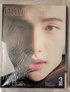 marie claire KOREA 2025年3月号 スキズ　ヒョンジン — image 1