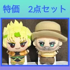 ［特価］ジョジョの奇妙な冒険 ちびぐるみ　2点セット 1 — image 1