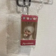 モンチッチ ウサギの耳付き箱入りキーホルダー — image 1
