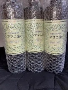新品 3本セット アマニ油 360ml コールドプレス製法　健康　イタリア産 — image 1