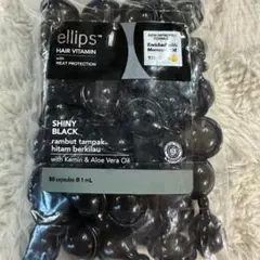 エリップス、ブラック50粒 — image 1
