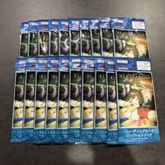 夜のクラゲは泳げない トレーディングカードコレクションクリア　20個 未開封 — image 1