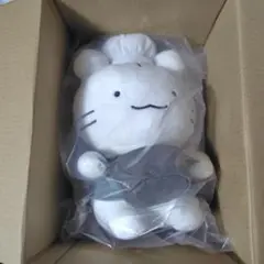 一番くじ ホワイトタイガーとブラックタイガー ～みんなでパーティ～ A賞 — image 1
