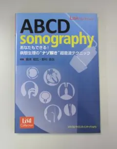 メル31576様 リクエスト 2点 まとめ商品 — image 1