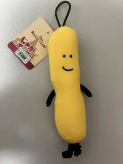 POTATO FARM じゃがポックル ストラップ マスコット — image 1