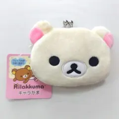 キャラがま コリラックマ　コインケース がま口財布③ 小銭入れ　サンエックス — image 1