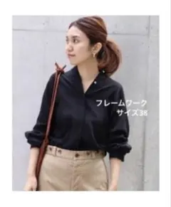ドビーサテンドルマンシャツ/サイズ38/長袖/ブラック — image 1