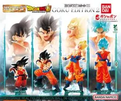 HGドラゴンボール06 GOKU EDITION2 3種　C — image 1