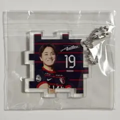 鹿島アントラーズ アクリルパズルキーホルダー 師岡柊生 — image 1