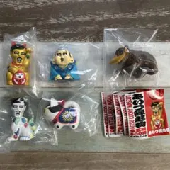 あいつ縁起物( コンプリート)新品・未使用品　ガチャ — image 1