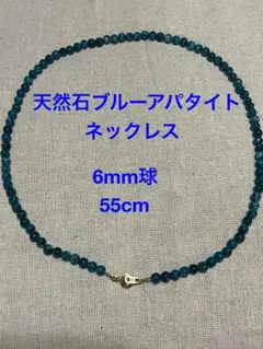 EL ASESINO様 リクエスト 2点 まとめ商品 — image 1