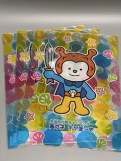 気仙沼市観光キャラクター ホヤぼーや クリアファイル 3枚セット — image 1