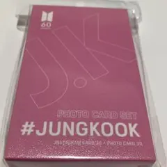 bts グク カード60枚入り — image 1