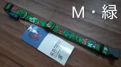 Mr.Mac中型犬用カラー(M・緑) — image 1