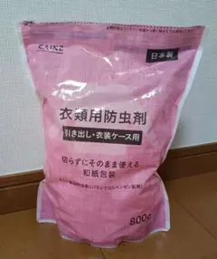 CAINZ 衣類用防虫剤 800g 引き出し 衣装ケース用 — image 1