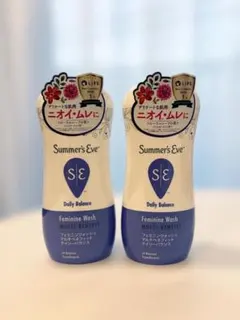 【新品未開封】Summer's Eve フェミニンウォッシュ 2本セット — image 1