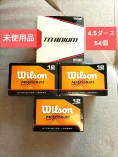 【未使用品】Wilson 4.5ダース(54個) ゴルフボール セット — image 1