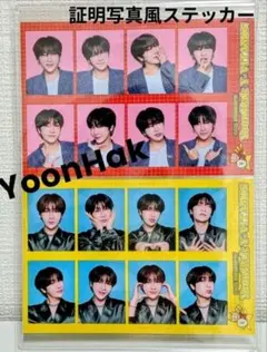 値下げ不可❌️YoonHak Birthday グッズ 証明写真風ステッカー — image 1