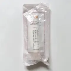 サルヴェ　ボーテ　リペアクリーム — image 1