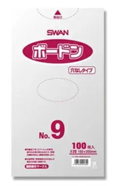 SWAN ボードンパック No.9 穴なし 6000枚入 — image 1