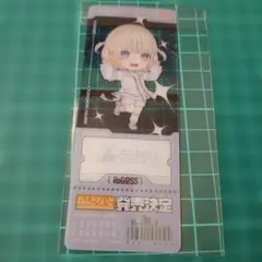 ホロライブ 轟はじめ ReGLOSS チケット風クリアカード — image 1