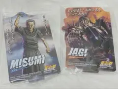北斗の拳 一番くじ G賞 ACLLECT ミスミ ジャギ セット — image 1